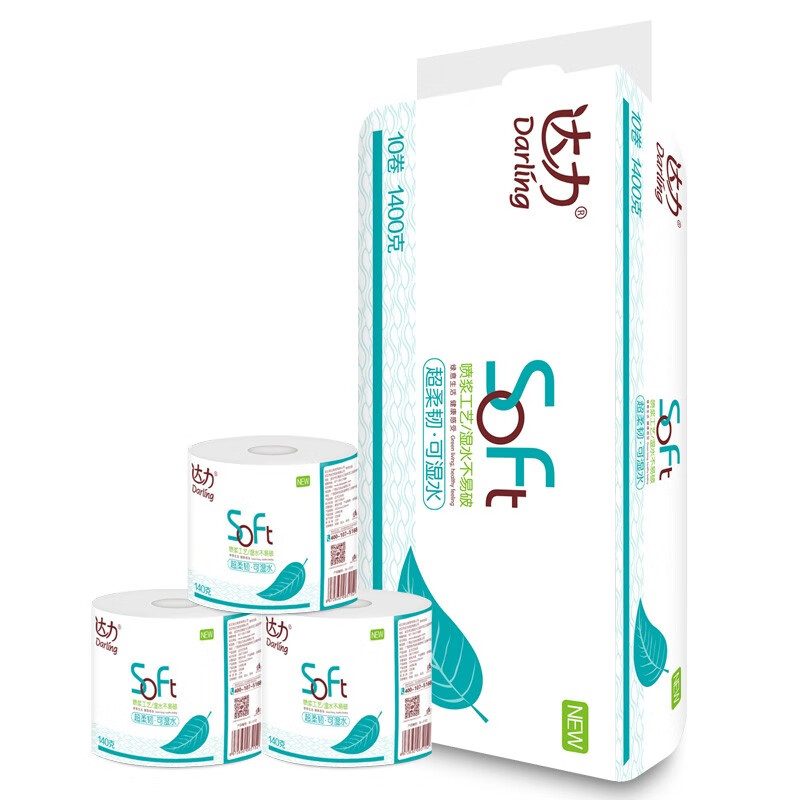达力有芯卷纸 原生木浆卷筒纸 5层加厚卫生间厕所用纸纸巾 140克*10卷