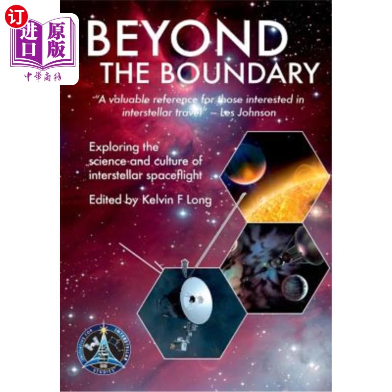 海外直订beyond the boundary 越界