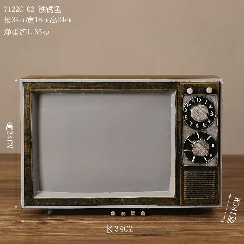 天南兄弟(tnbrothers)复古摆件607080年代怀旧老式物件黑白电视机模型