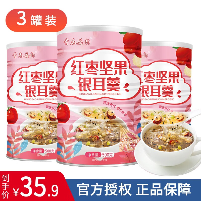 安価 宮城 丸七 ニュー製粉機 製粉臼 荒挽 細挽 飼料 肥料 粉砕 製粉 麦 蕎麦 大豆 粟 稗 マルシチ 中古 農機具市場 店頭販 農業機械 