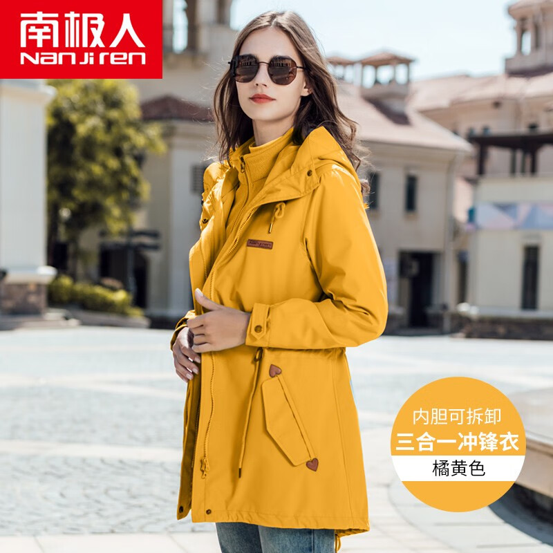 京东京东秒杀 2023-12-13 - 第13张  | 最新购物优惠券
