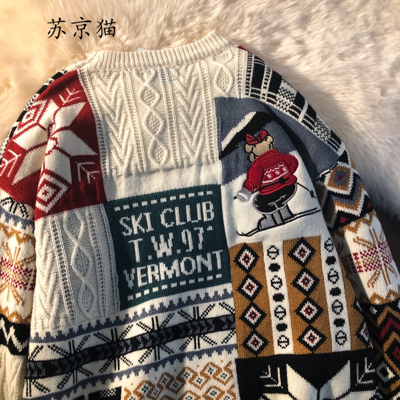 怎么查针织衫历史价格|针织衫价格比较