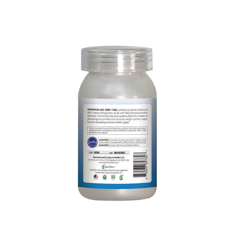 SPRUTRITION美国SPRUTRITION 云杉新一代长寿细胞线粒体提高免疫力改善体质 1瓶装