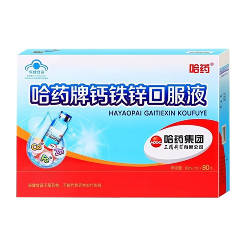 ���ڲ�������ҩ����п�ڷ�Һ 90֧ 1�и���п+2�����ϱ��ض���ά���������ǹ�100g 105Ԫ