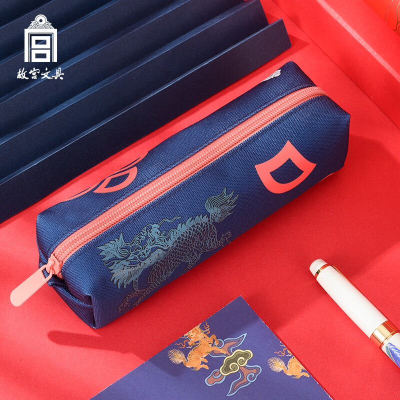 故宫文具:历史底蕴与时尚搭配的完美选择