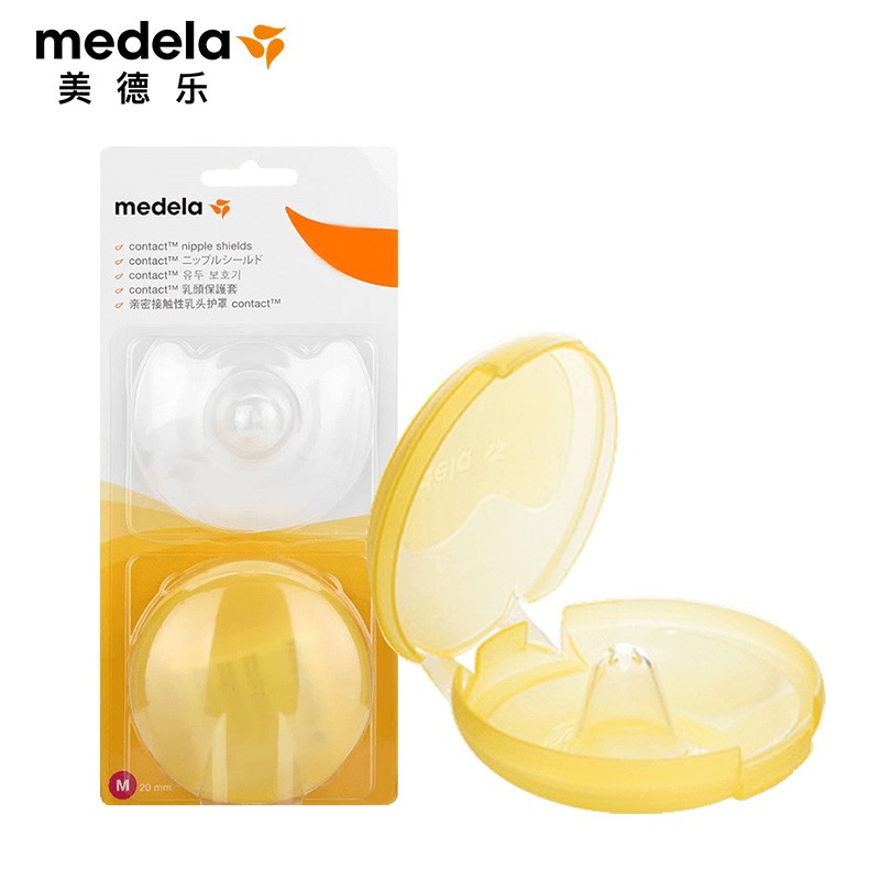 美德乐（Medela）乳头护罩亲密接触型中号（两片装）