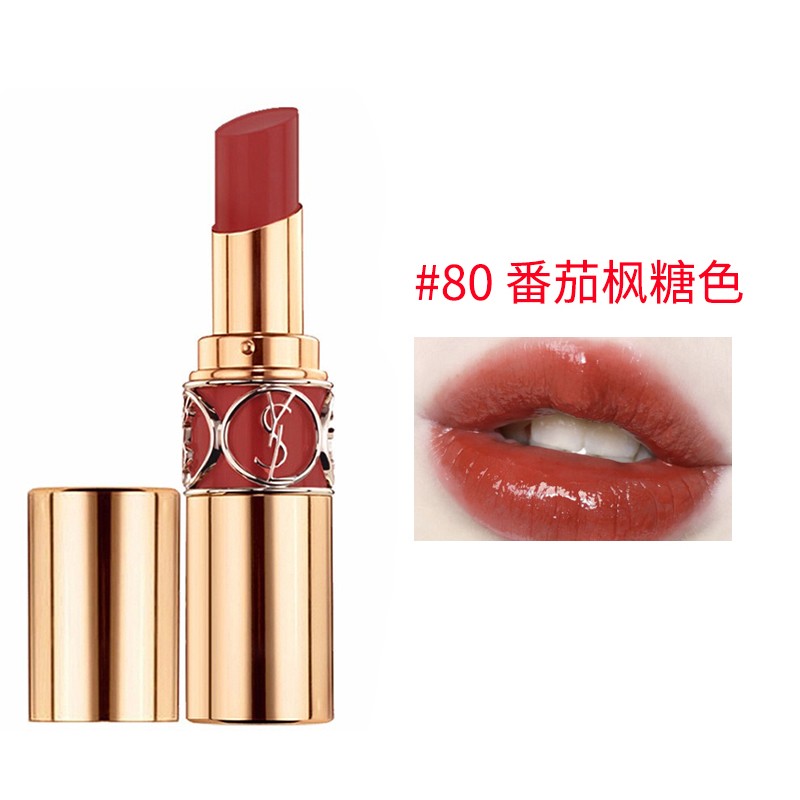 ysl 圣罗兰口红杨树林圆管唇膏80号85号86 新色圆管80