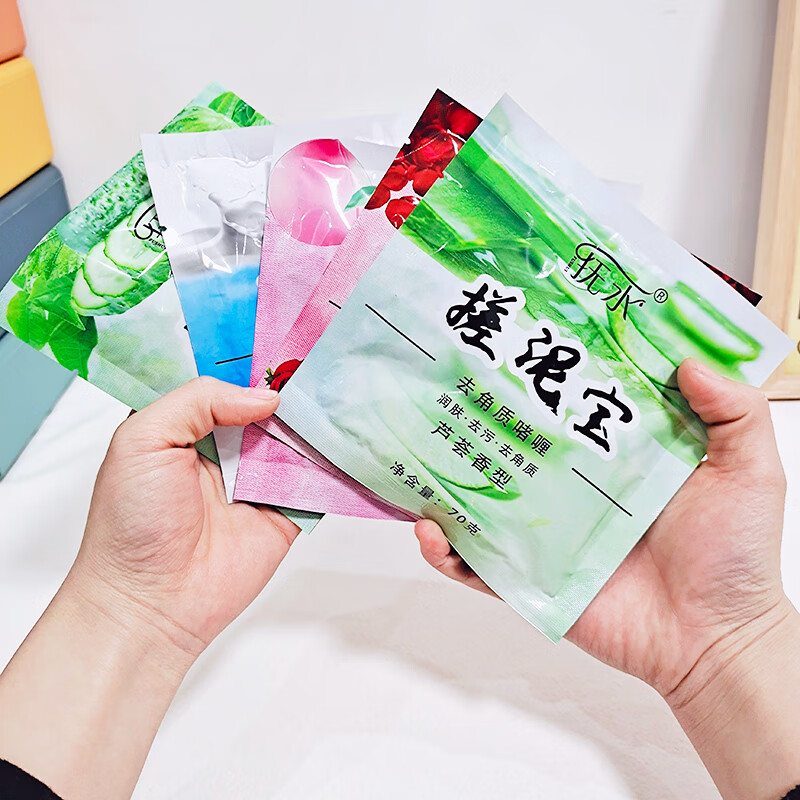 浴贝尔搓泥宝膏袋装澡堂浴室专用身体去角质搓澡浴泥男女全身通用 40