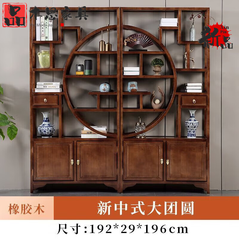 Ʒľ˼2025�¿�ʵľ����ʽ���żܶ౦���������������Ӳ�Ҷ