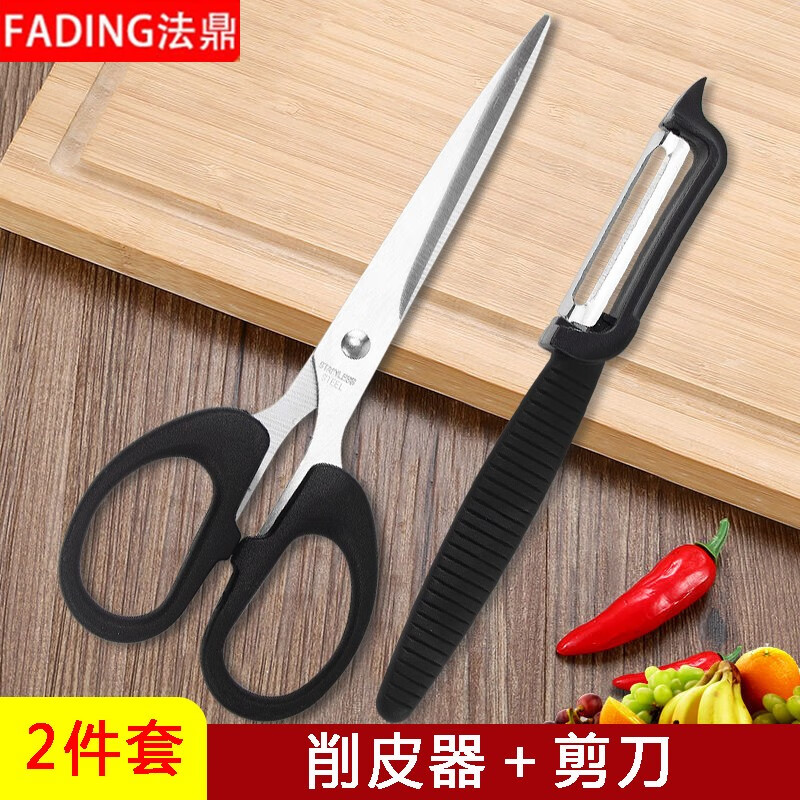 掌握市场走势,把握价格波动:全面分析商品涨跌趋势!