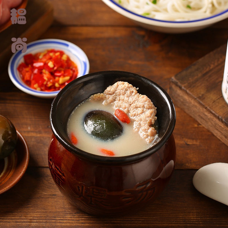 江西特产南昌瓦罐汤早餐营养汤速食汤鸡蛋香菇肉饼汤自加热 皮蛋肉饼