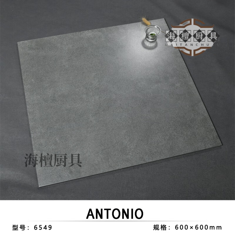 妙普乐精品广东佛山菲尔兹瓷砖北欧仿古砖600x600灰色水泥灰瓷砖800x