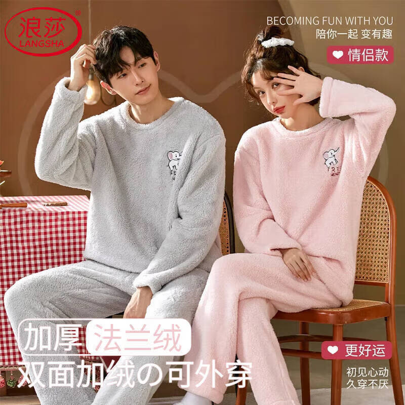 ��ɯ Ůʿ˯�� �ﶬ���¼��޼Ӻ�ɺ���� ��ů��ͷ������⴩�Ҿӷ� 54.5Ԫ(����ȯ)