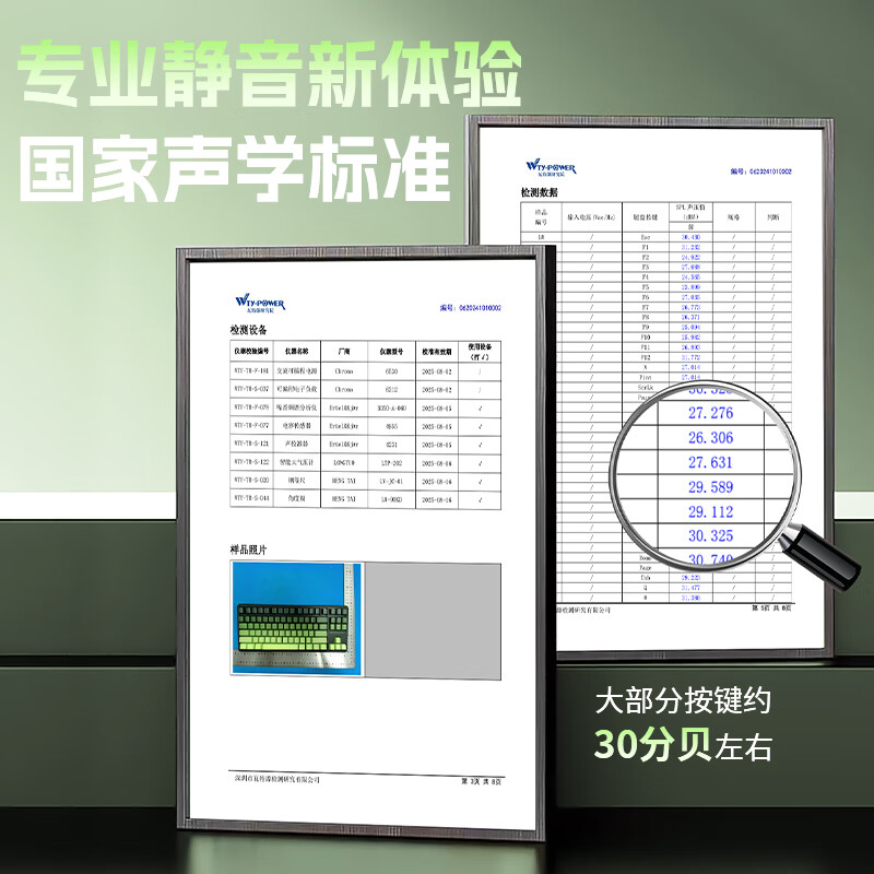 狼途T88Pro三模侧刻键盘客制化机械键盘电竞游戏办公有线无线蓝牙键盘  可选静音轴/游戏办公双性能轴 青提【静音冰糖雪梨轴】10000mAh-三模RGB