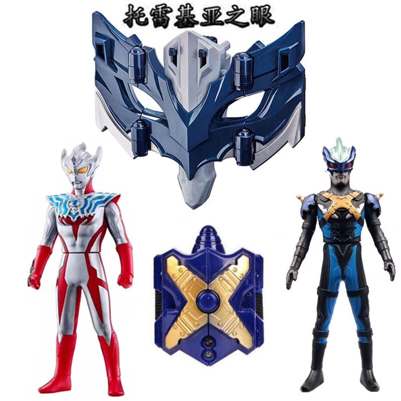 jia)中秋节生日礼物男孩女孩儿童六一儿童节礼物可折叠托雷基亚眼镜奥