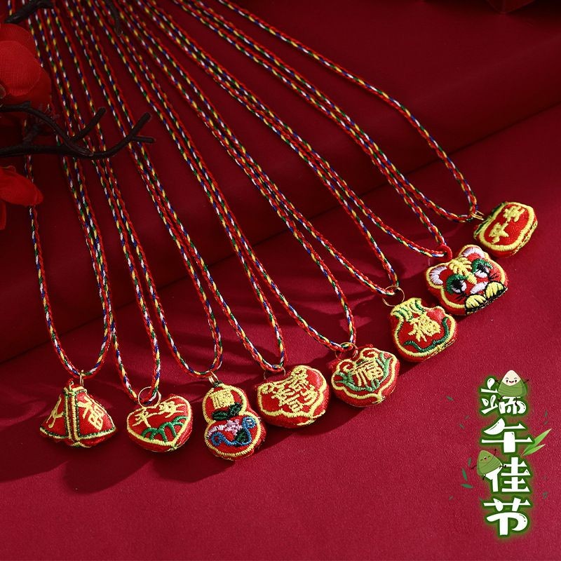 查找旅行装备历史价格|旅行装备价格走势