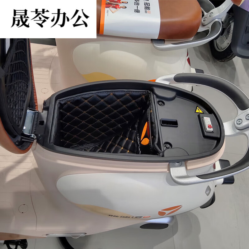 塔克尔适用于 雅迪冠能i豆配件002电动车改装坐桶垫保护套内胆座桶