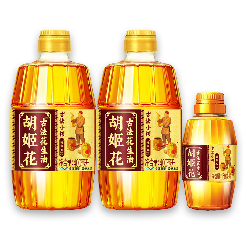 胡姬花 古法小榨花生油 400ml*2瓶+158ml