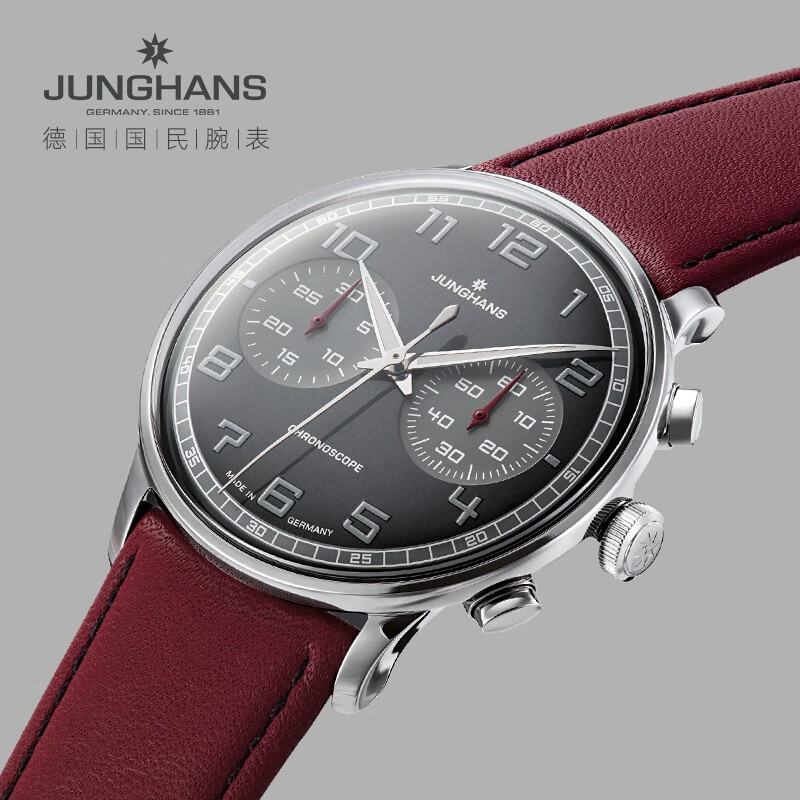 德国Junghans荣汉斯驾驭者商务休闲运动机械计时复古男表皮带腕表手表带送男女朋友送男友礼物手表男 027/3685.00高性价比高么？