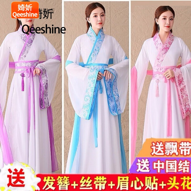 古装汉服女正版古风古装服装仙女飘逸广袖舞台套装古筝舞蹈演出服代