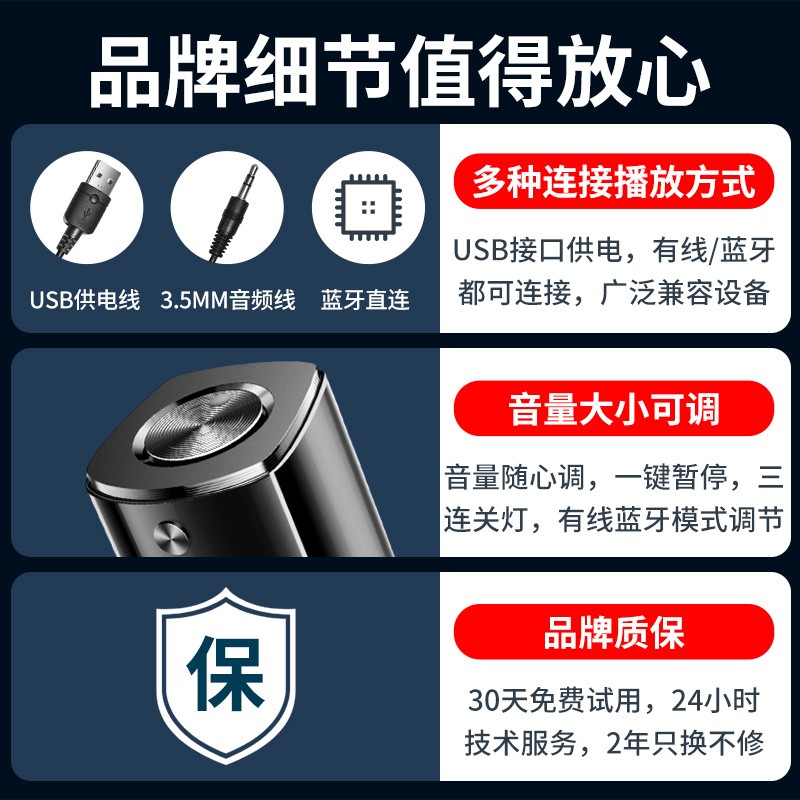 MC （迈从） 电脑音响音箱台式机重低音炮家用桌面手机笔记本USB迷你便携扩音器大音量长条小钢炮影响 白色旗舰版（蓝牙+有线双模）