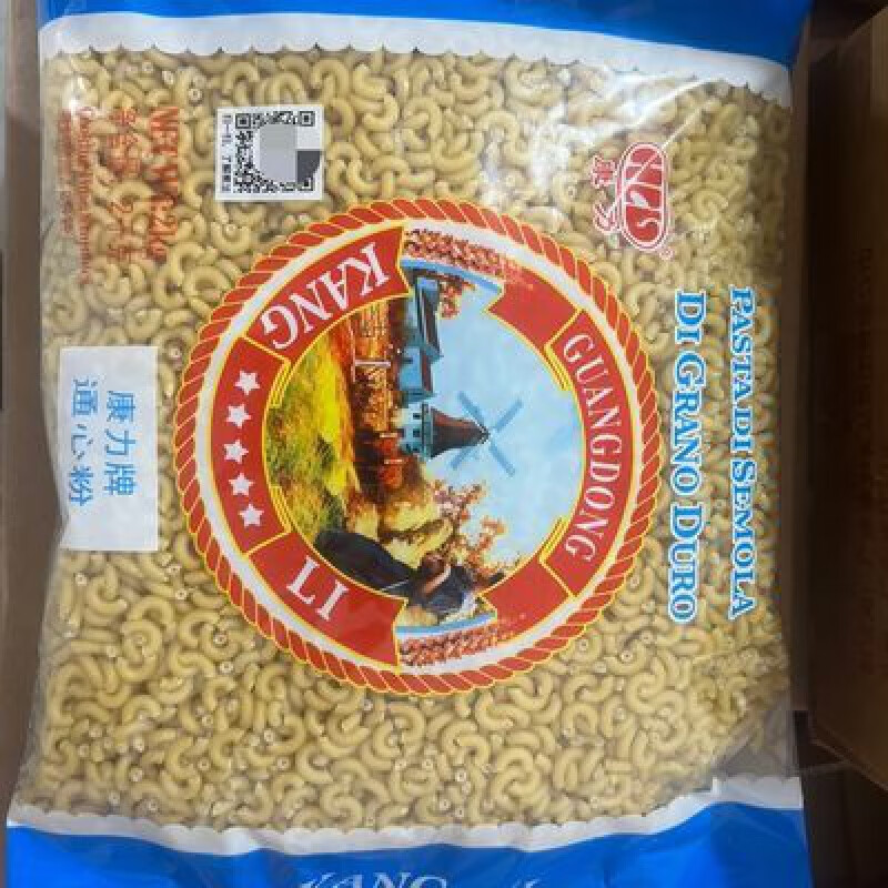 食芳溢新貨康力牌通心粉2KG意大利面黃通心粉小彎管通心面意粉 新貨康力牌通心粉2KG意大利面黃