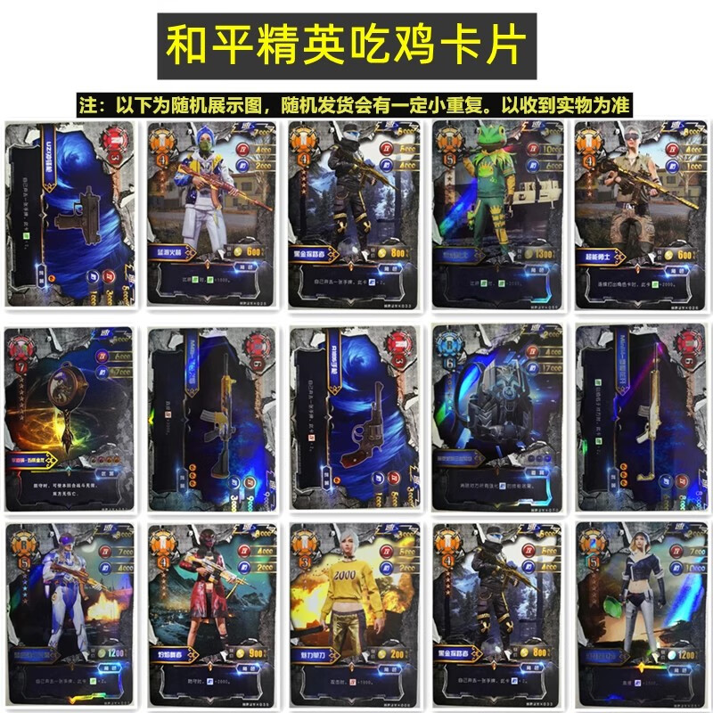 狙击精英5中文补丁【香肠派对作弊辅助器2022最新版】