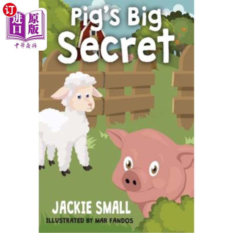 海外直订pigs big secret 猪的大秘密