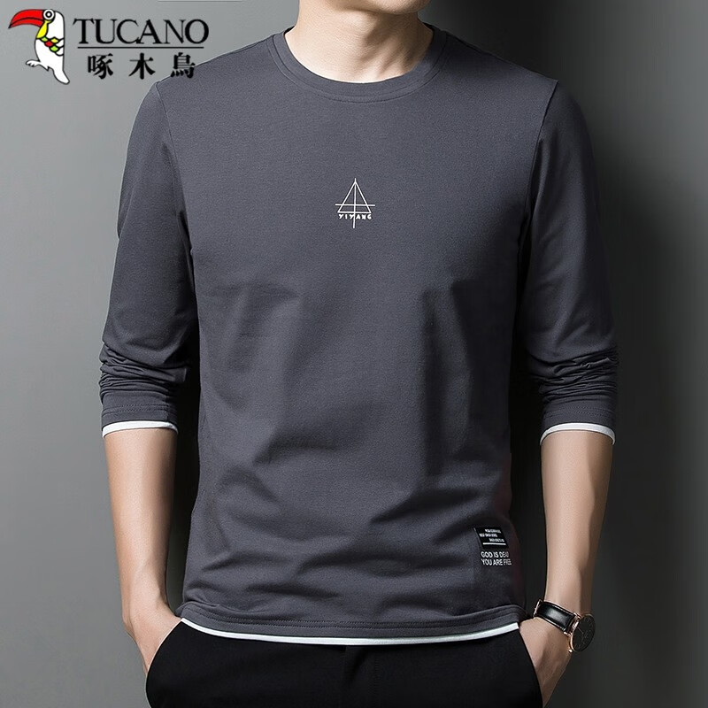 啄木鸟（TUCANO）长袖T恤男圆领纯色休闲时尚纯棉简约打底衫舒适男装上衣服 灰色 XL