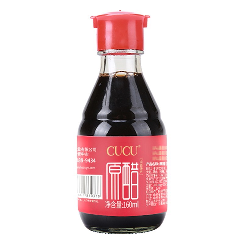 CUCU山西特产老陈醋6度原醋调味品凉拌饺子醋 160ml*1瓶