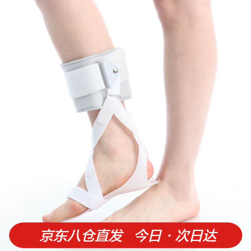 麦德威医用足下垂矫正器可穿鞋价格走势及评测分享