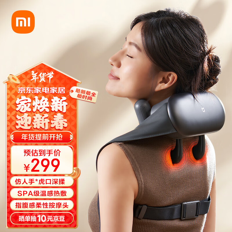 �׼�С�׼羱��Ħ��б������׵��Ħ���羱��������������Ħ�Ǿ�׵�ȷ����� �����Ƽ�