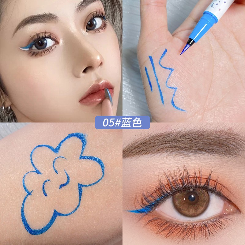 novo彩色眼线笔极细新手防水速干不易掉色眼线笔不晕染勾勒下至卧蚕笔