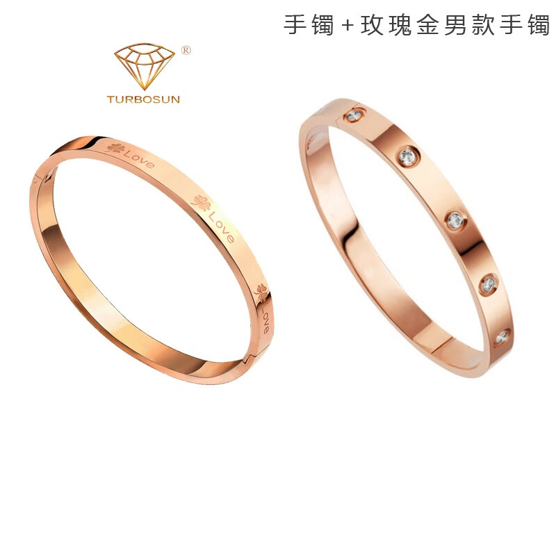 手链脚链全网最低价格历史|手链脚链价格走势图