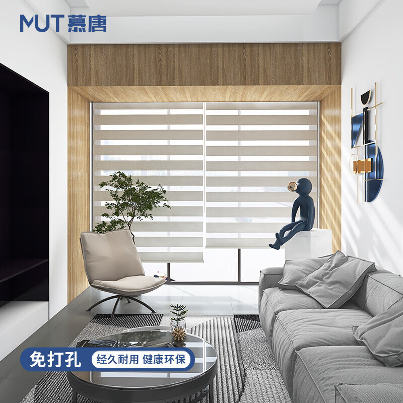 看京东窗帘窗纱历史价格走势|窗帘窗纱价格历史