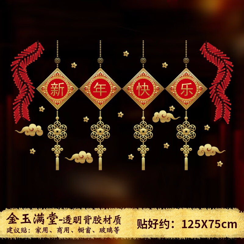 京东好券商品 2021-02-08 - 第17张 | 最新购物优惠券 京东好券商品 2021-02-08 - 第17张 | 最新购物优惠券