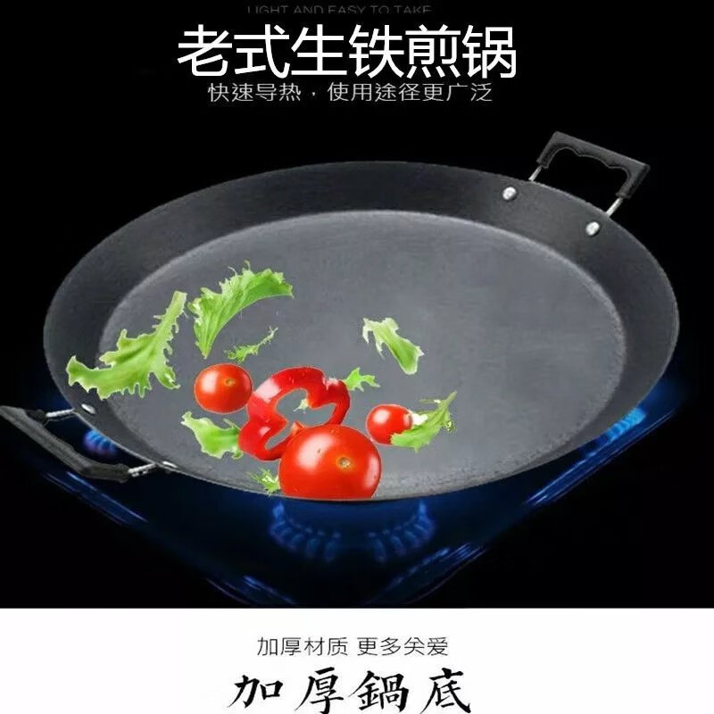煎盘哪个品牌的性价比高(煎盘十大名牌有哪些)