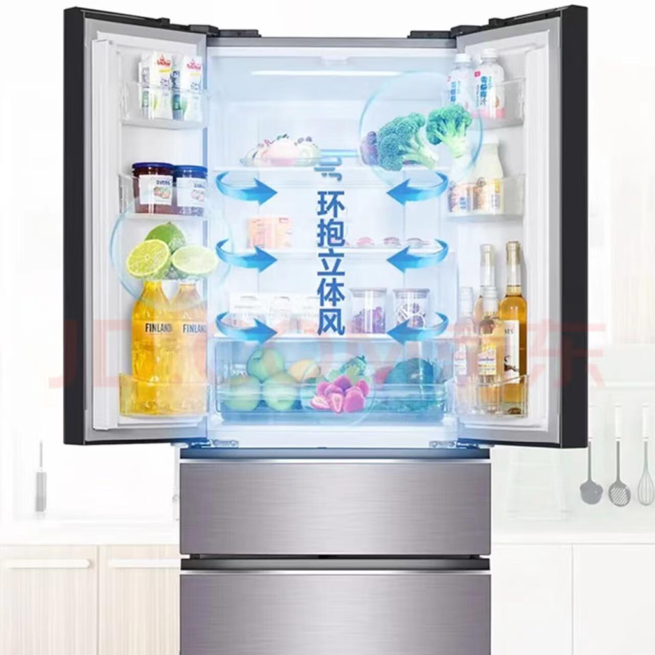 晶弘(KINGHOME)格力晶弘 338升变频多门冰箱 细胞级凝鲜 宽幅变温室 3D沐风 离子长效净味 BCD-338WPFG/霞光紫