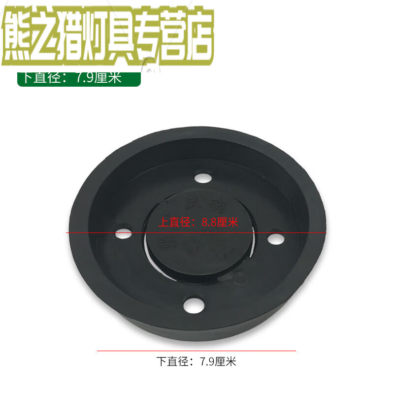 适之压水井家用摇水泵老式手动压水机摇水机井头配件零件皮碗皮圈皮垫