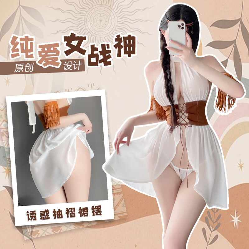 情趣西部女郎内衣女级污度诱惑房事全套用品套装女仆装夫妻刺激透视装高级床上战袍约会欧美性感 情趣西部女郎套装【连衣裙+臂环*2+T裤】 均码【建议体重80-120斤】