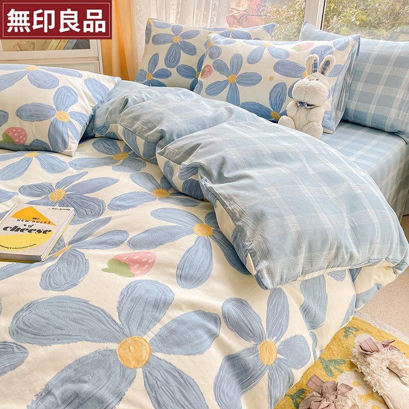 被套怎么看历史价格|被套价格比较