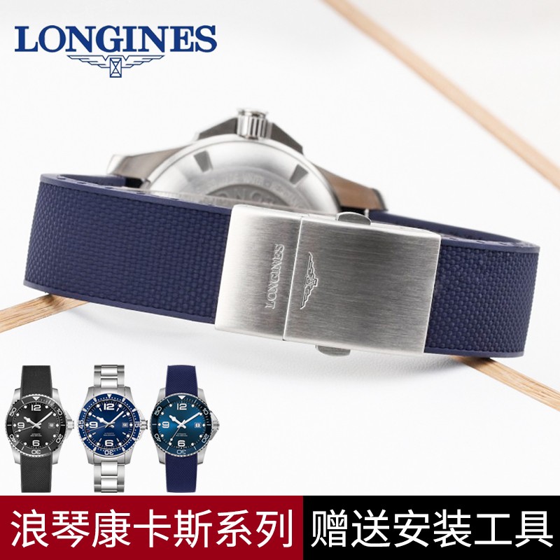 钟表配件怎么看历史价格走势|钟表配件价格历史