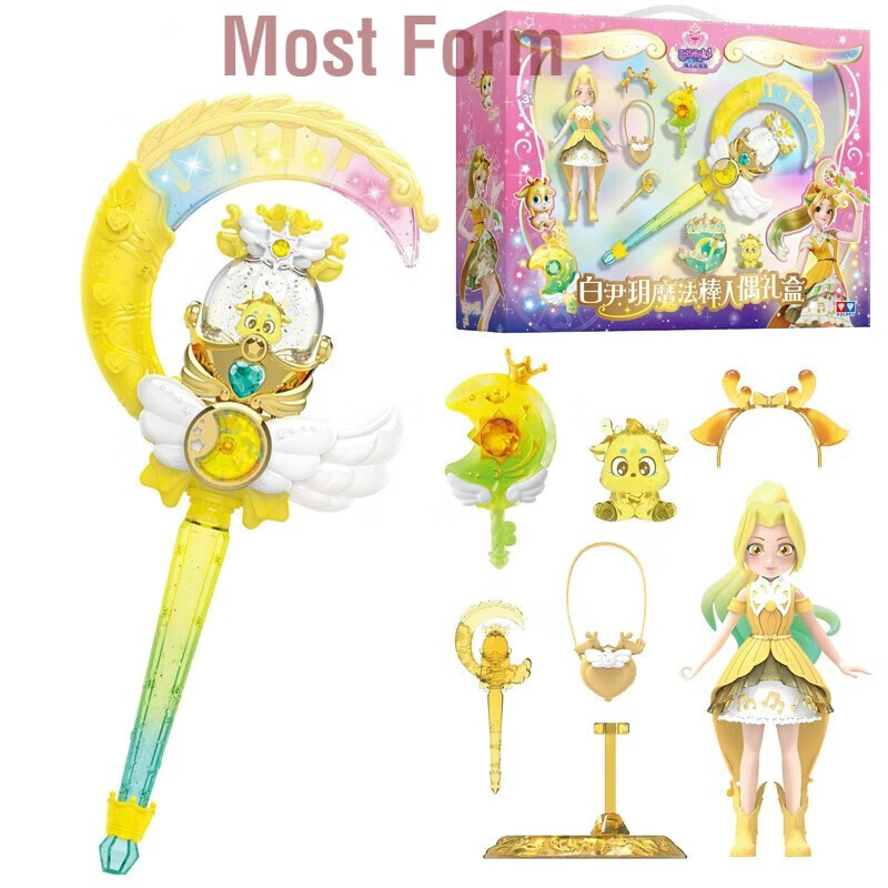 巴啦啦小魔仙玩具巴拉巴拉女孩魔法棒套裝服飾變身器六 白尹玥魔法棒人偶禮盒高端版
