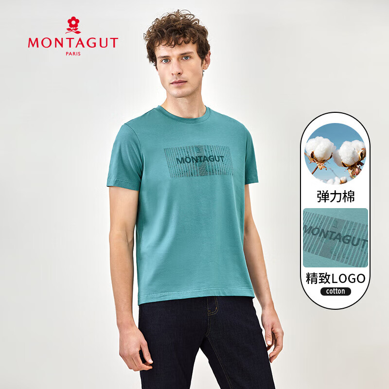 梦特娇(montagut)官方直发23春夏新款吸湿透气易打理柔软舒适男士短袖