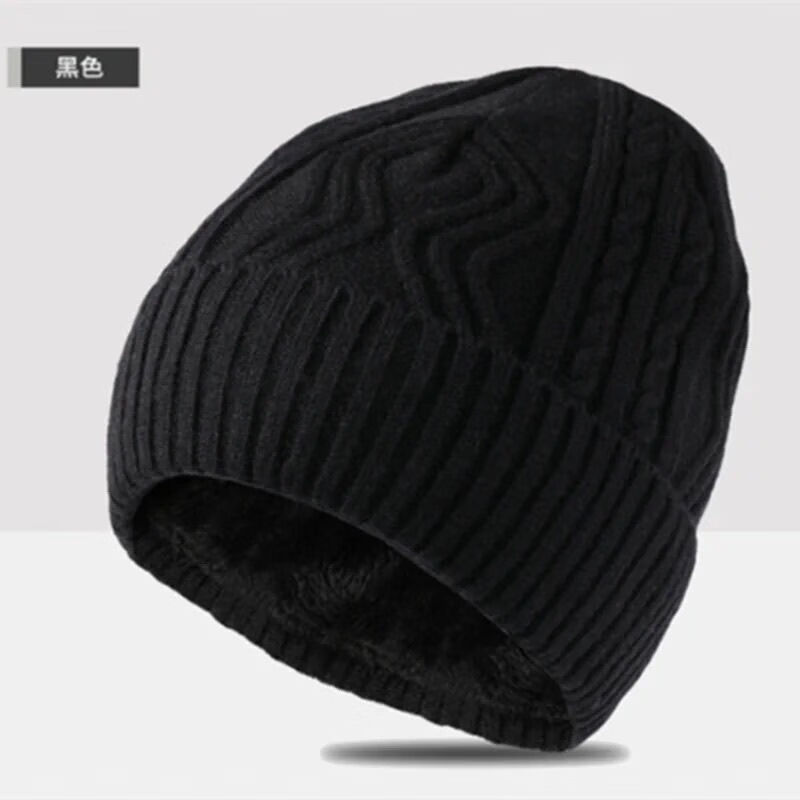 黑泽木超大码棉帽超大头围针织帽子男秋冬仿保暖毛线帽大码毛线帽翻边