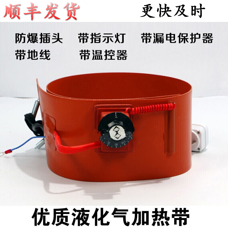 家用五金历史价格查询工具|家用五金价格走势图