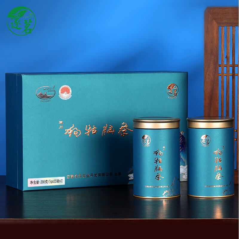 遂茗江西狗牯脑茶2024新茶明前贡品特级绿茶高山茶叶送礼礼盒装200g