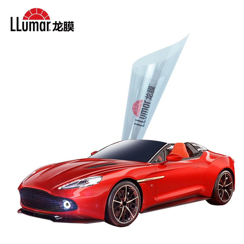 龙膜(llumar)汽车贴膜 防爆隔热玻璃膜车窗膜太阳膜单前挡膜单侧后挡