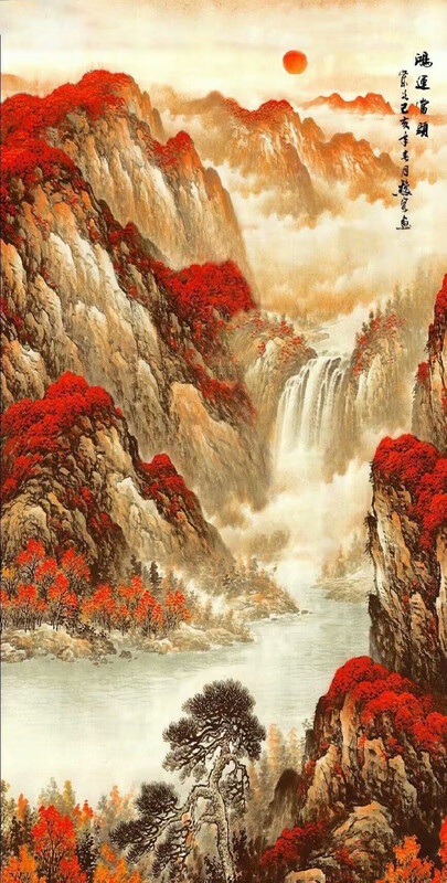 国画鸿运当头山水画竖版风水画玄关画客厅中式装饰画 44682 普通版