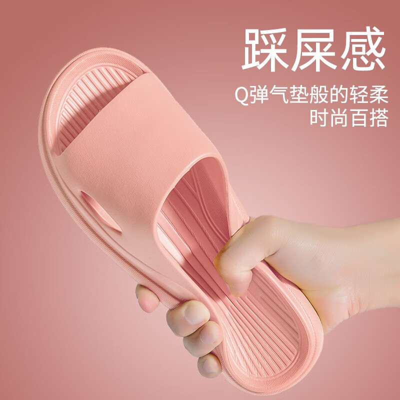 女士拖鞋推荐:洁丽雅品牌的优质拖鞋值得你关注!